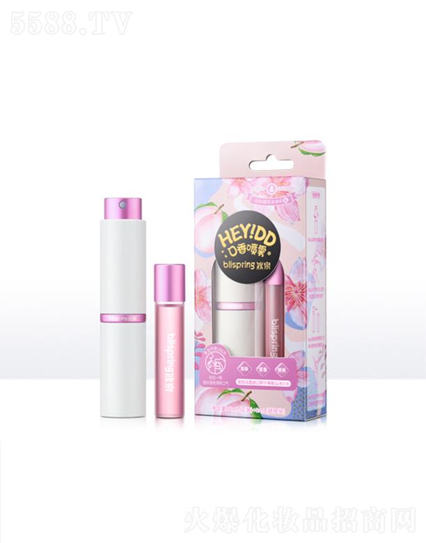 �V�ݱ�Ȫ���yƷ�Ƽ����޹�˾����ȪHEY��DD���㇊�F   ���¿ښ� 8ml+8ml