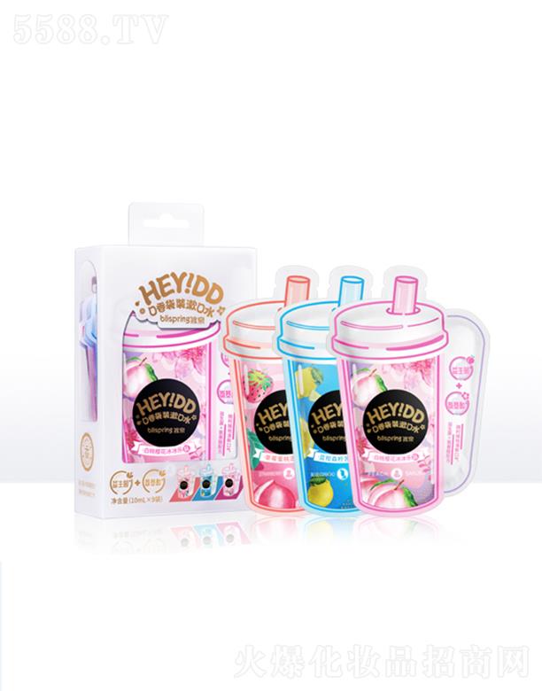 �V�ݱ�Ȫ���yƷ�Ƽ����޹�˾����ȪHEY��DD������b����ˮ  ���¿ښ�  10ml*9��
