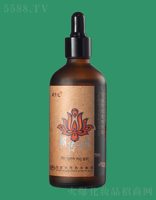 �V���нz¶�ܾ����������޹�˾���z¶�ܲ����Eë�ҠI�B(y��ng)Һ��Óϴ�l(f��)ˮ 100ml�����^Ƥ��֬ë�l(f��)�������L