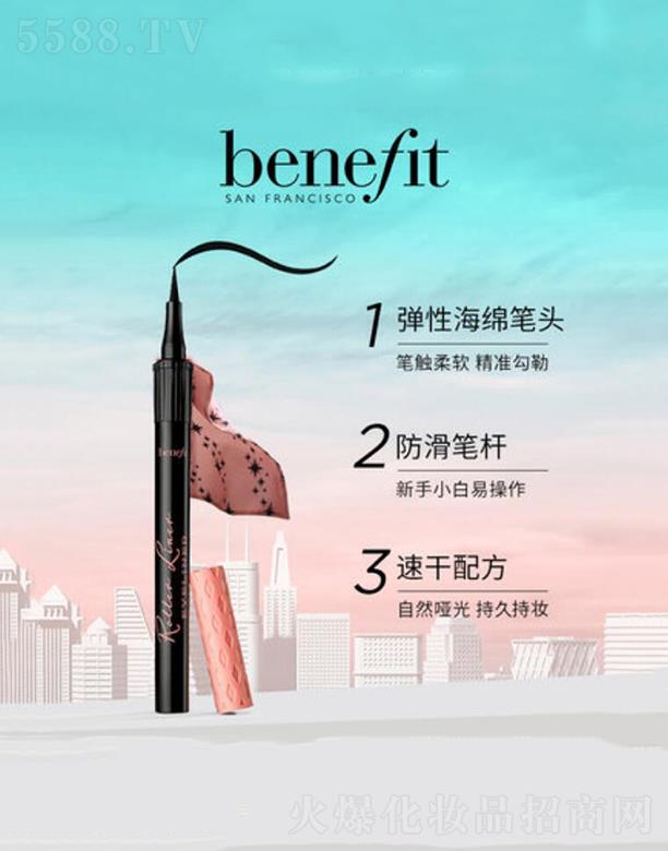 ·����܎��ˮ���yƷ(�Ϻ�)���޹�˾��Benefitؐ�����N���ˆ����۾�Һ�P �۲����