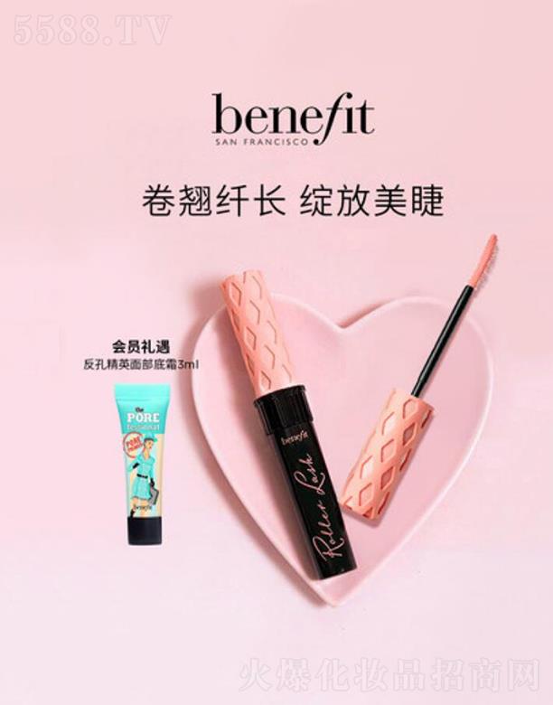 ·����܎��ˮ���yƷ(�Ϻ�)���޹�˾��Benefitؐ������ë���N���� ���N