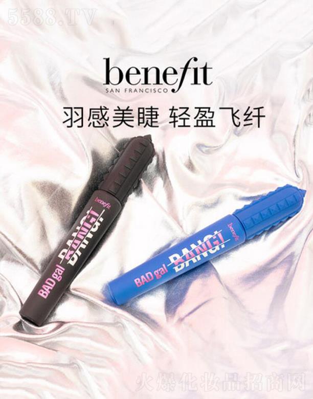 ·����܎��ˮ���yƷ(�Ϻ�)���޹�˾��Benefitؐ������ë�������w�w  ����