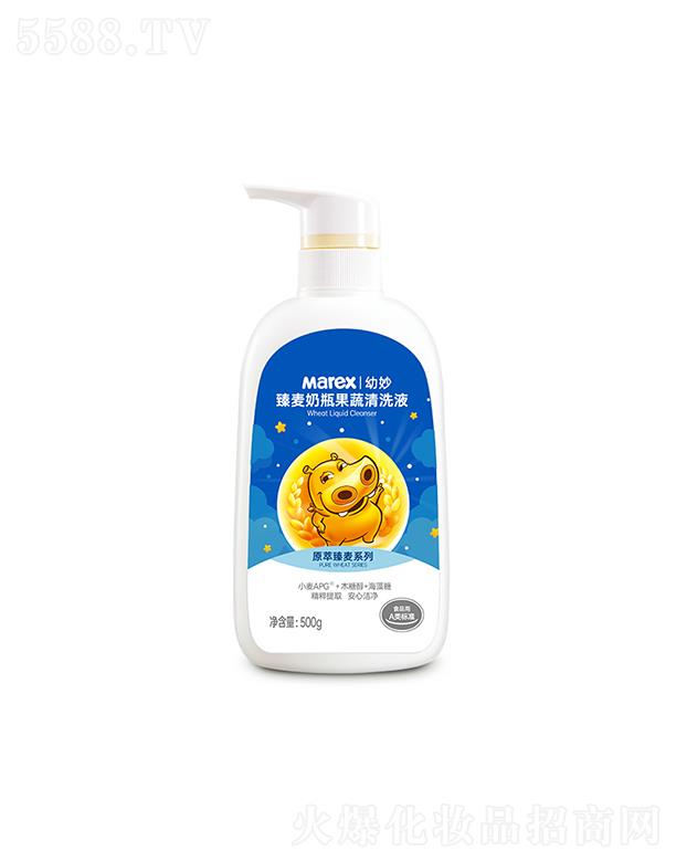 ��ɽ���o(h��)����Ʒ���޹�˾������������ƿ������ϴҺ �����o���� 500g