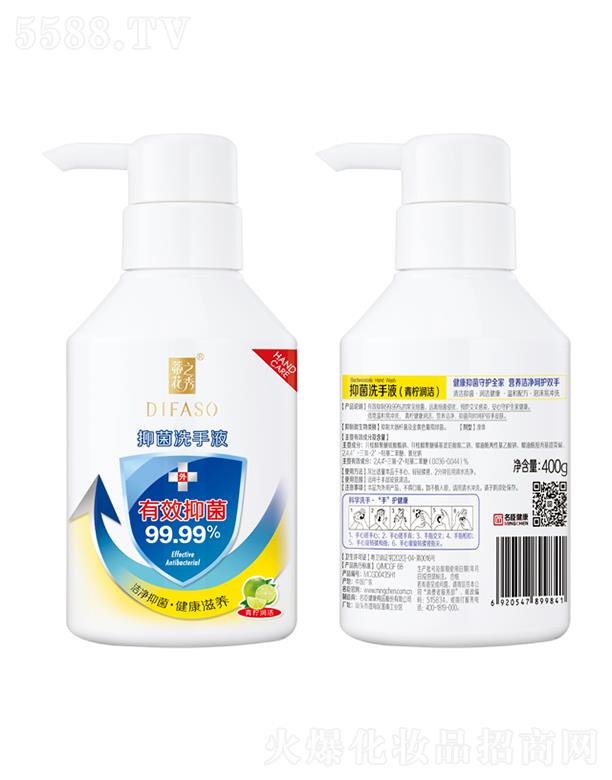 ����������Ʒ�ɷ����޹�˾���ٻ�֮���־�ϴ��Һ��������(r��n)����400g�坍�־���(r��n)������