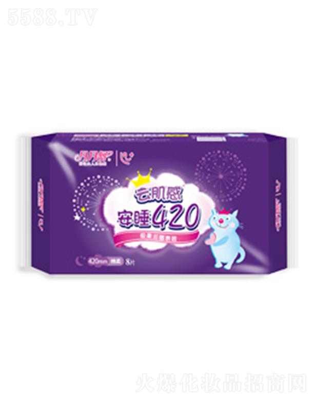 �Ϻ�������DŮ��Ʒ���޹�˾���������Ƽ��нz��420���Lҹ��8Ƭ 420mm���Lҹ��