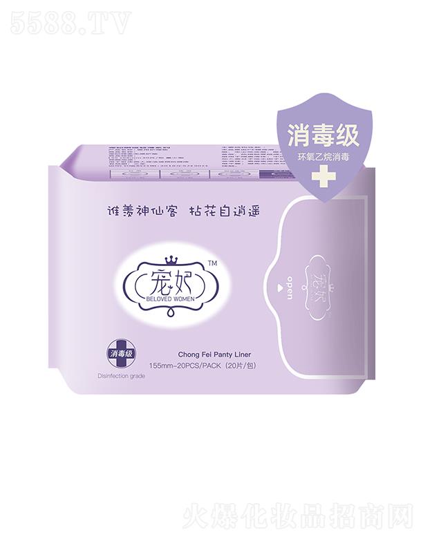 ���ڴ�����M�����Q(m��o)�����޹�˾�������l(w��i)���� 155mm-20PCS/PACK(20Ƭ/��)���m�Ľ�(j��ng)���w�