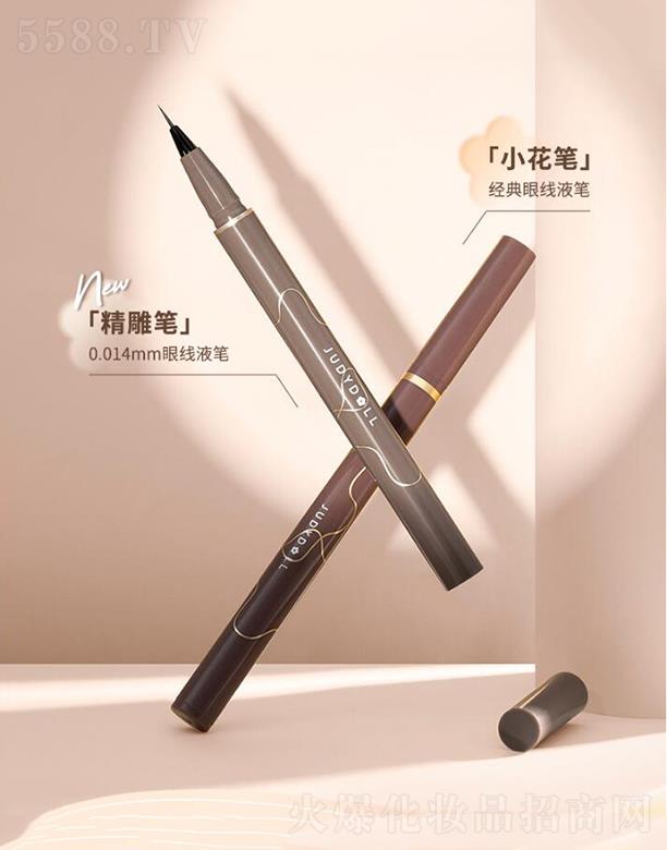 �Ϻ����˻��yƷ���޹�˾���ٶ��۾�(xi��n)Һ�P  �O��(x��)�ٸɷ�ˮ  �־ò���Ⱦ   ������ɫ
