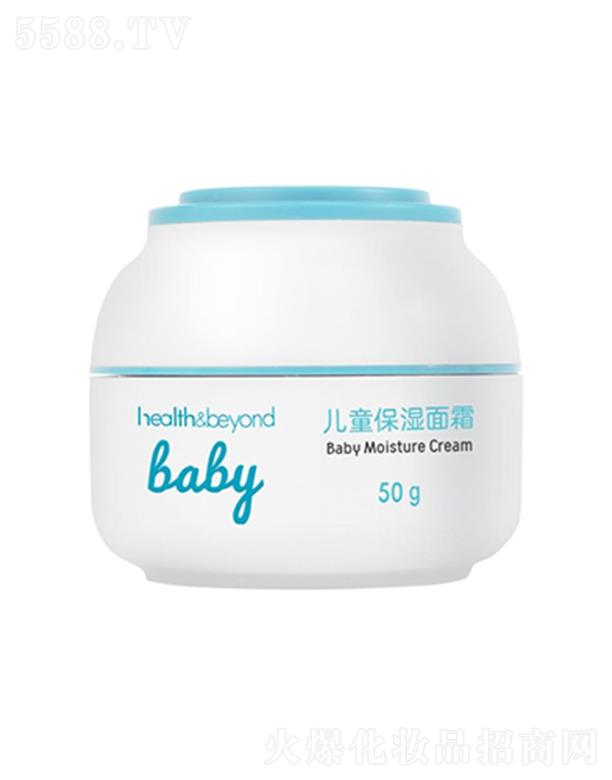 ��(y��u)�o(h��)��(y��u)�ҽ����Ƽ����K�ݣ����޹�˾��Health&beyond��ͯ������˪ 50g�غͱ����w