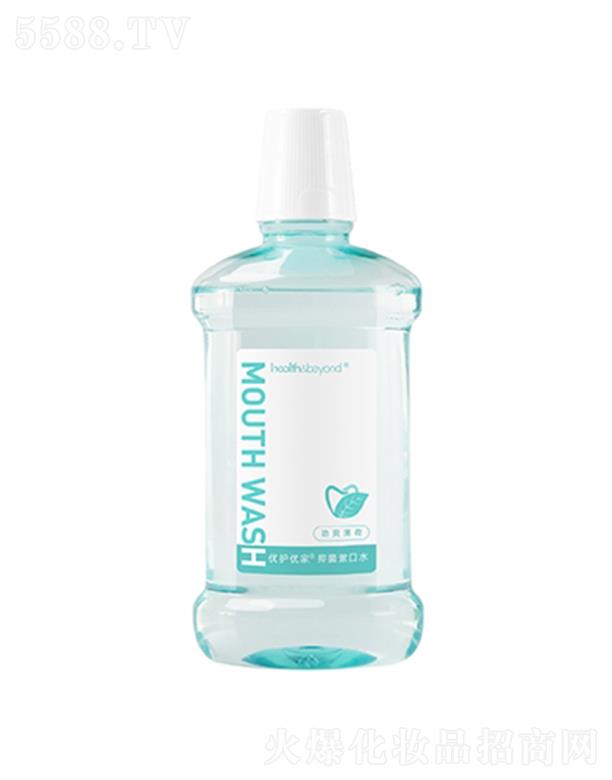 ��(y��u)�o��(y��u)�ҽ����Ƽ����K�ݣ����޹�˾��Health&Beyond �־�����ˮ(ƿ�b) 280ml  420ml�坍��ǻ���¿ښ�