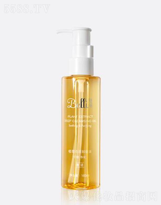 �Ϻ����ό�(sh��)�I(y��)���޹�˾��Belli���ֲ����͸ж�y�� 145ml�p���z�� �غ����B(y��ng)