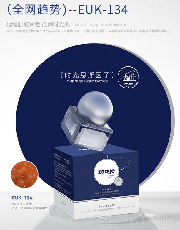 �V�����������Ƽ����޹�˾����ȕr(sh��)��Ҹ������Ӿ����w˥��