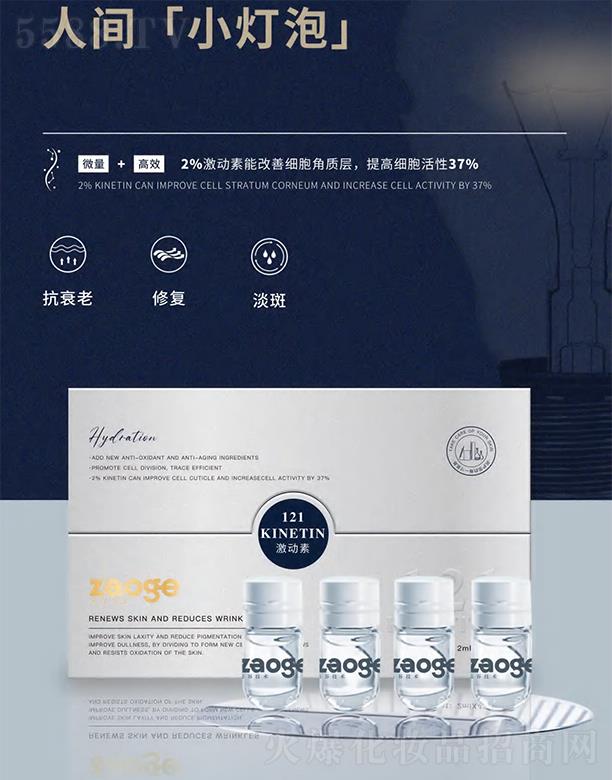 �V�����������Ƽ����޹�˾����ȼ���(d��ng)�� �p�ٰ��y�����ɳ�