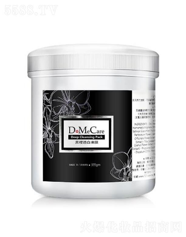 �Ϻ����և��H�Q(m��o)�����޹�˾�����m����͸�׃�Ĥ 335g�a(b��)ˮ�������ɼ��w