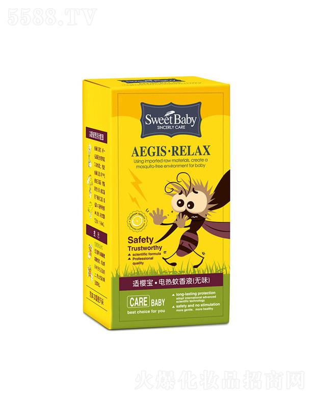 ���^�н����ջ����I(y��)���޹�˾���m�ь�늟�����Һ 45ml(�oζ/����/����) ����Ч���