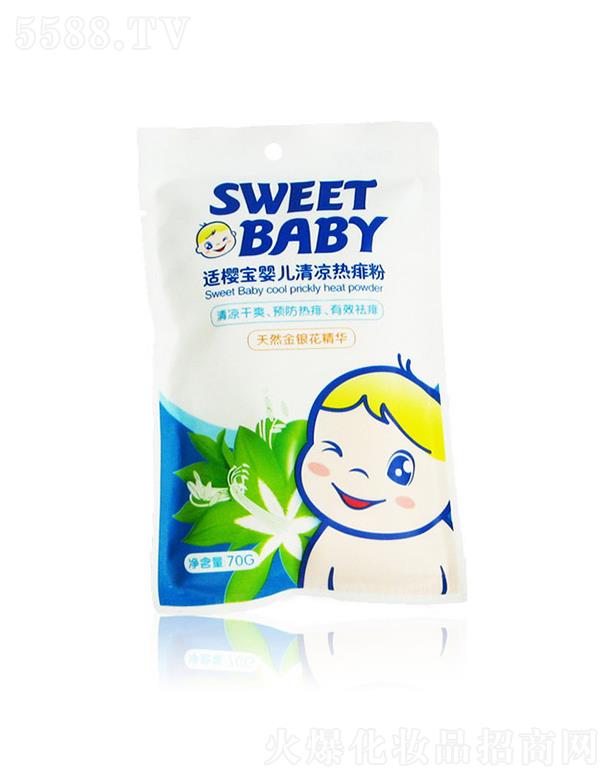 ���^�н����ջ���(sh��)�I(y��)���޹�˾���m�ь��냺�������� 70g�p�p����׌���w��ˬ���m