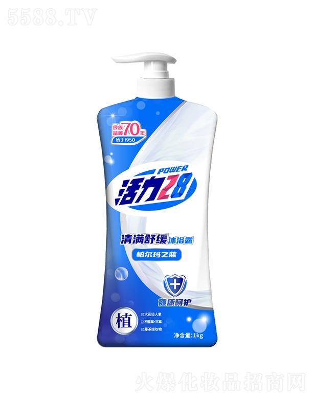 �����������F(tu��n)���޹�˾������28�����澏��ԡ¶ 125gֲ�ﾫ�A��ȡ��ӝ������o(h��)