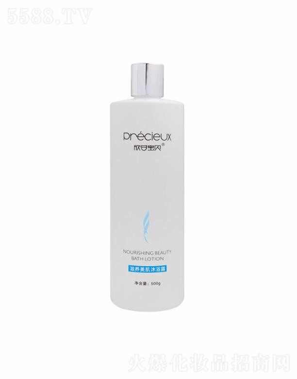 ���Ϻ�������Ƽ����޹�˾�����ʌ�ؐ���B(y��ng)������ԡ¶  500g