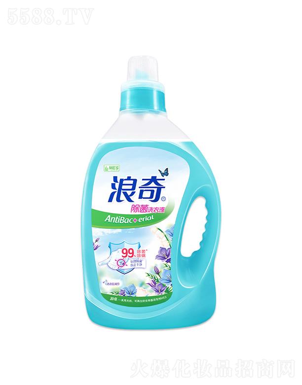 �V����������Ʒ���޹�˾������ϴ��Һ�{(l��n)�L(f��ng)���ϴ��Һ  ����ͯ  ����2kg