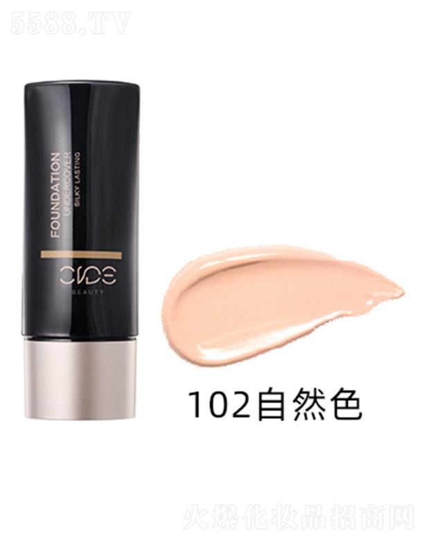 �V�������仯�yƷ�Q(m��o)�����޹�˾���z���錙��͸�۵�Һ102��Ȼɫ �־Æ����F��y��