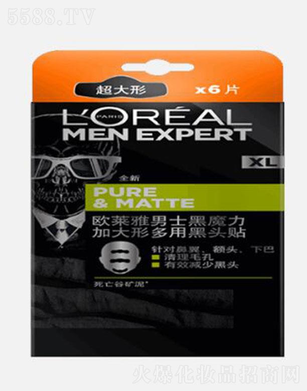 �W�R��(�Ї�)���޹�˾���W�R����ʿ��ħ���Ӵ��ζ��ú��^�N 1pc*6����ȥ���^�������