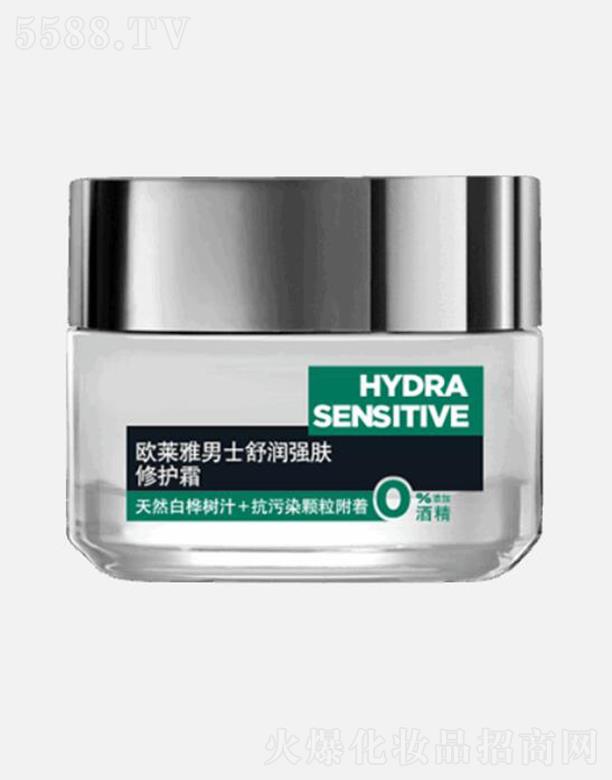 �W�R��(�Ї�)���޹�˾���W�R����ʿ�杙���w���o(h��)˪ 50ml�ܼ��̝����o(h��)