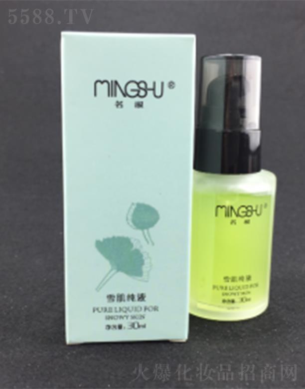 �����������yƷ���޹�˾������ѩ����Һ 30ml�鼡�w�a(b��)��ˮ�ֺ͠I(y��ng)�B(y��ng)