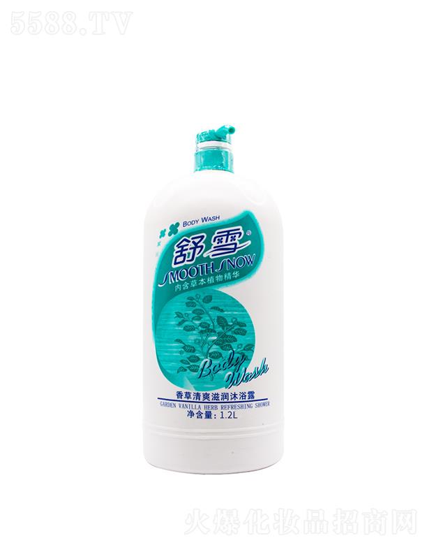 �V����ѩ�����Ƽ����޹�˾����ѩ�����ˬ�̝���ԡ¶  1.2L  ����坍��ā   �־�����