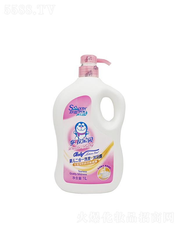 �V����ѩ�����Ƽ����޹�˾����ѩ�냺��ͯ�̝�ϴ�l(f��)��ԡ¶����һ  1000ml   �غ͟o�I