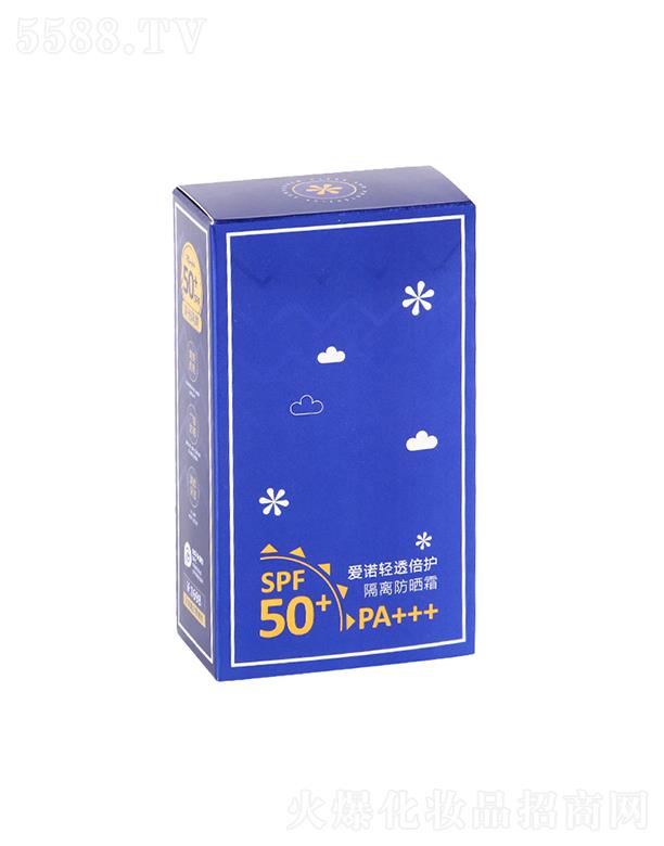 �V�|�������yƷ���޹�˾��C2U���Z�p͸������x����˪   �����⾀��ˬ    SPF50�{(l��n)ƿ