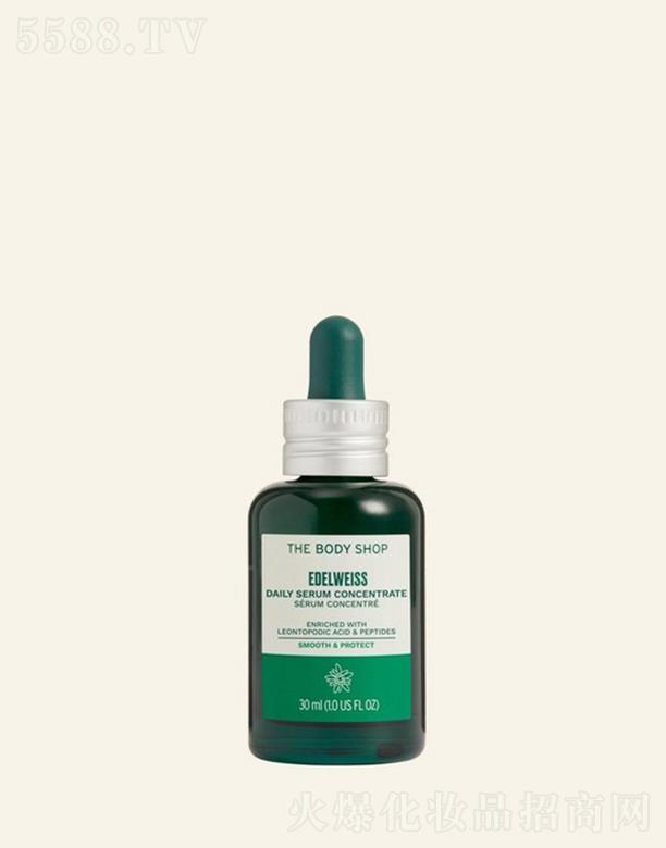 �W�R��(�Ї�)���޹�˾�����wС�ѩ�q����������A 30ml�pӯ��ճā
