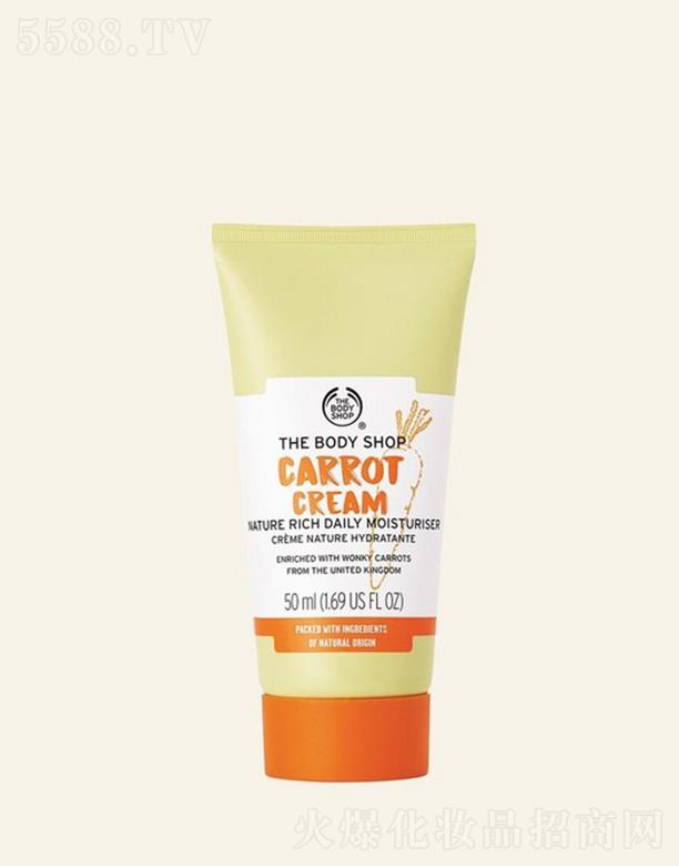 �W�R��(�Ї�)���޹�˾�����wС䁺��}�������a����˪ 50ml�LЧ�a��