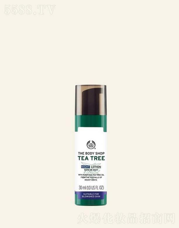 �W�R��(�Ї�)���޹�˾�����wС䁲�����o��˪ 30ml���B(y��ng)�a��p��覴�