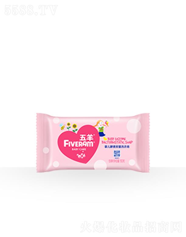 �V�|����һ��ع����޹�˾������냺�����־�ϴ���� ����ۼ��wһ�Ӑ��o(h��)�·�