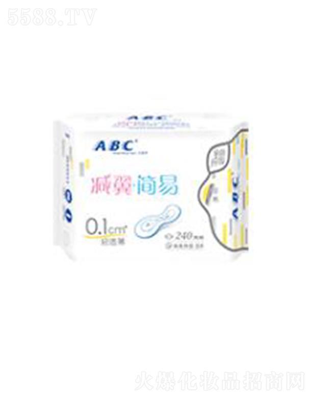 �V�|���d�����o�팍�I(y��)�ɷ����޹�˾��ABC�p�������������p͸�������l(w��i)����8Ƭ����KMS�����䷽��240mm�����o������(c��)©