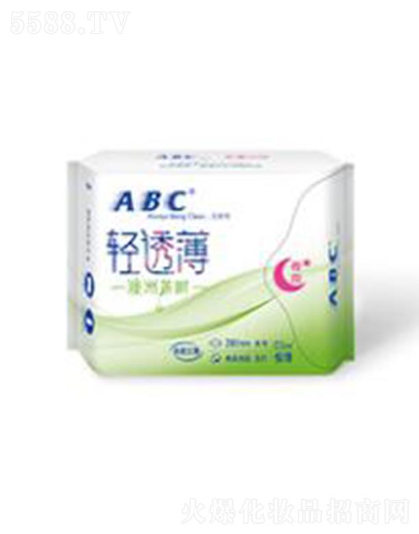 �V�|���d�����o�팍�I(y��)�ɷ����޹�˾��ABC�H������ҹ���p͸���W(w��ng)���������l(w��i)����8Ƭ�������޲�侫�A�䷽��280mm�����ĸ����m