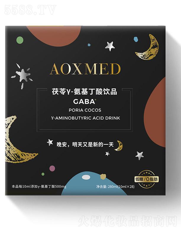 ���_(d��)�z���Ϻ�������Ƽ����޹�˾��AOXMED���ߦ�-���������Ʒ 280ml��10mlx28��