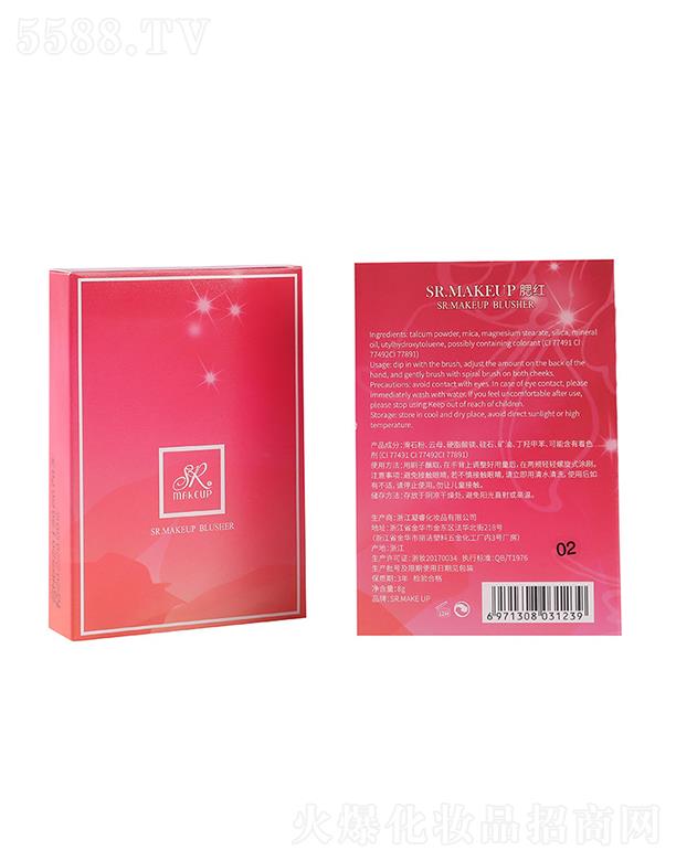 �㽭�������yƷ���޹�˾��SR��ɫ���t  ������ɫ  ��Ȼ�t��  �p������