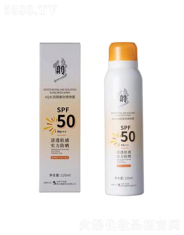 ��������W(w��ng)�j(lu��)�Ƽ����޹�˾������ˮ�����x50�������F   �a(b��)ˮ����
