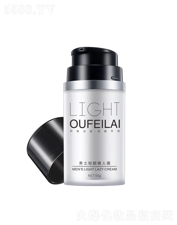 �V�|���������yƷ���޹�˾���W��R��ʿ�p���˪  50g   �����wɫ   ���ͱ���