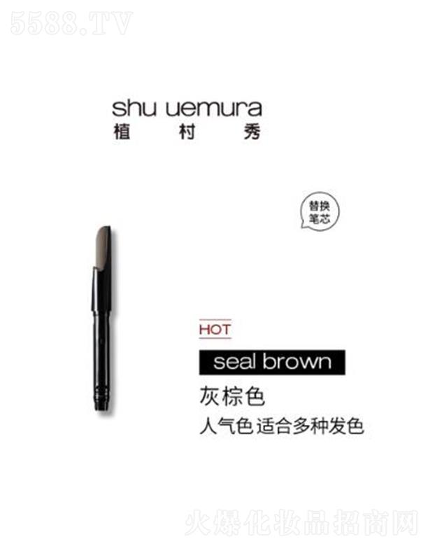 �W�R��(�Ї�)���޹�˾��ֲ����ȫ���Ԅӿ���ü�P ����02(��Qо) 0.3g �����讋��ɫ
