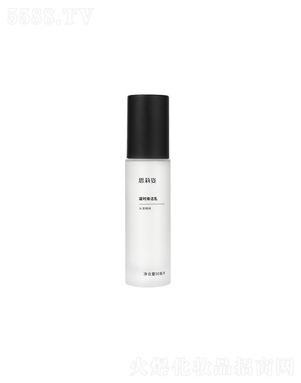 �������Ї��������a(ch��n)�I(y��)���޹�˾��˼�������r������ 50ml���ƴֲڸ����w�|(zh��)