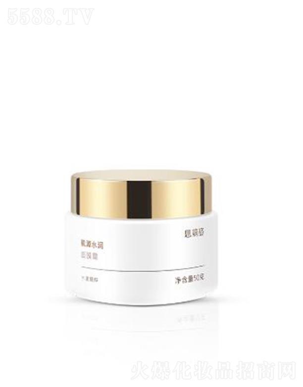 �������Ї�(gu��)�������a(ch��n)�I(y��)���޹�˾��˼���˼�Դˮ��(r��n)��Ĥ˪ 50g�a(b��)ˮ�������B(y��ng)���o(h��)