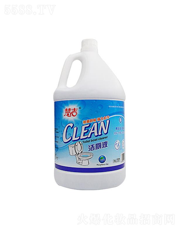 ���ݻۼ�����Ƽ����޹�˾���ۼ�4L�����͝���Һ�RͰ�坍��   �����l(w��i)���g��������
