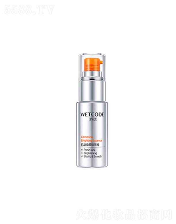 �V�|���˼��F(tu��n)���޹�˾��ˮ�ܴa���ğ���AҺ 30ml���ǻ��������������w