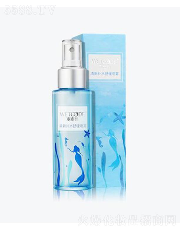 �V�|���˼��F(tu��n)���޹�˾��ˮ�ܴa�����a(b��)ˮ�澏���F 100ml�����a(b��)ˮ�澏���w