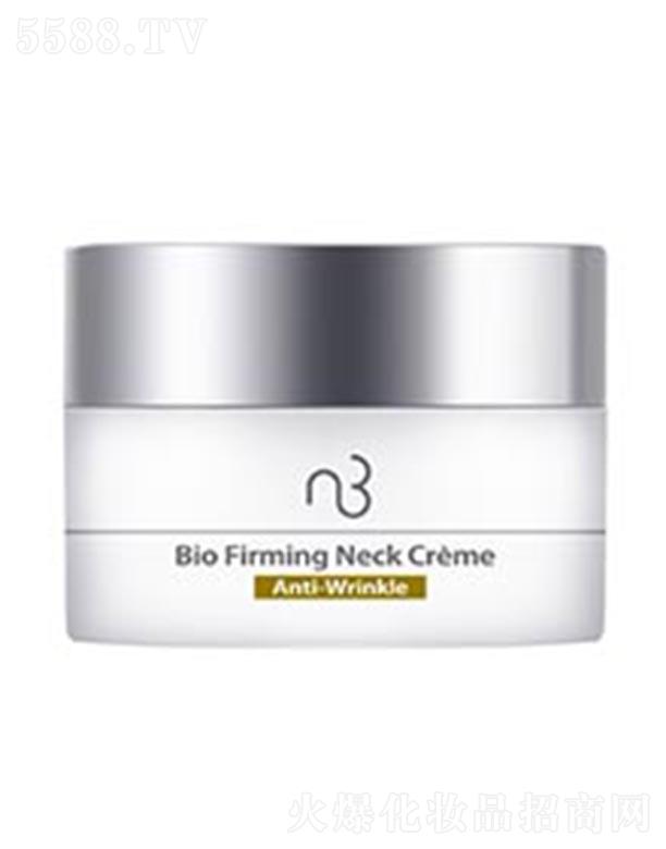 �Ϻ���Ȼ�������yƷ���޹�˾����Ȼ���i���o�w˪ 30g������Nֲ����ȡ���A