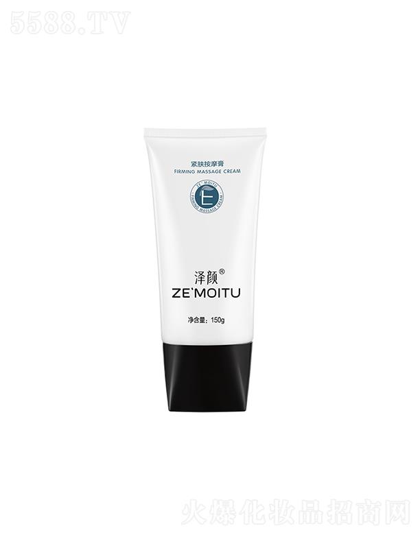 �������Ї��������a(ch��n)�I(y��)���޹�˾����o�w��Ħ�� 150g