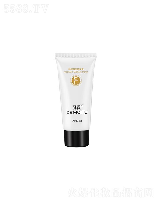 �������Ї��������a(ch��n)�I(y��)���޹�˾�����Ę�����A(ch��)��Ħ�� 50g