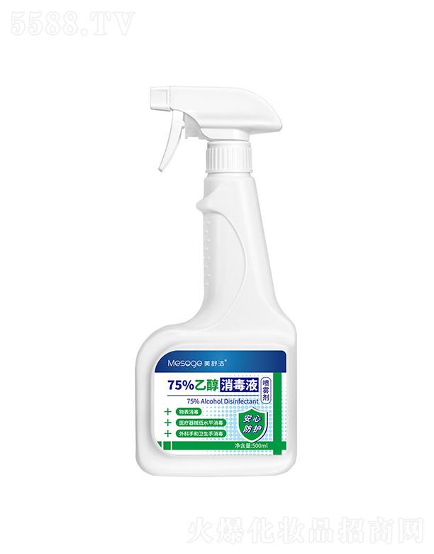 ��h��������Ƽ����޹�˾�����杍�ƾ����F����Һ  500ml   ��ϴ��������