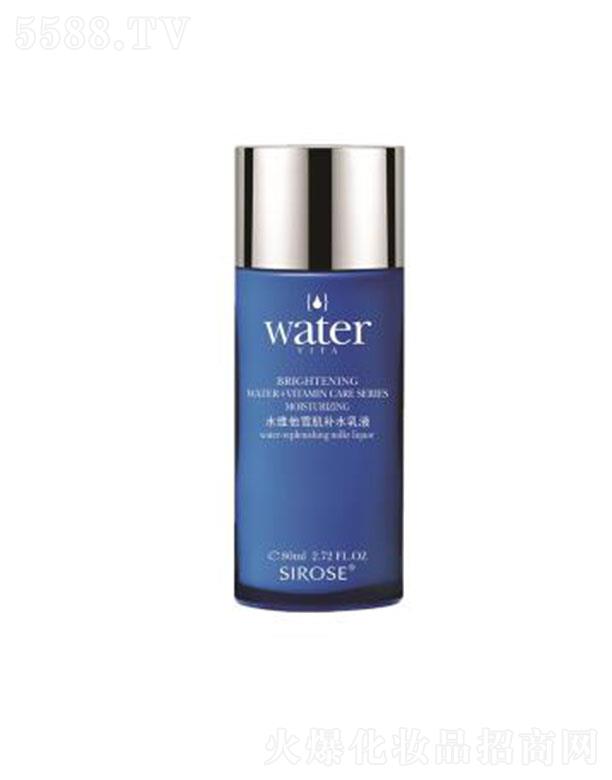 ���������������Q(m��o)���޹�˾��SIROSEˮ�S��ѩ���a(b��)ˮ��Һ 80ml���m(x��)���� ��ȟ��